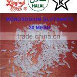 Monosodium Glutamate Glutamic Acid Shandong Chemicals thumbnail-2
