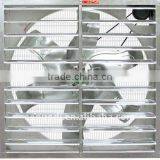 Industrial Ventilation Fan