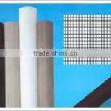 Nylon Insect Screen