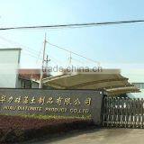 Shengzhou Huali Diatomite Products Co., Ltd. company overview - view 1 thumbnail