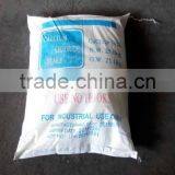 Factory Price for Cacl2 74% 77% Flakes thumbnail-1