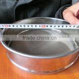 Good Quality Test Sieve Stainless Steel Woven Wire Mesh Sieve Standard Test Sieve thumbnail-2