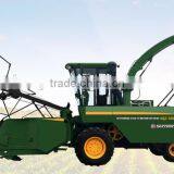 Self Walking Type Fodder Harvester