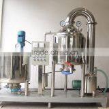 Honey Production Line /honey Extractor thumbnail-6