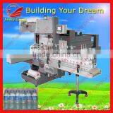 Full-automatic Film Wrapping Packing Machine Use for Spring Water