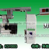 Advanced Industry Sewing Machine Servo Motor With Controller Box thumbnail-1