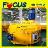 ISO CE Quality MP1000 Planetary Vertical Shaft Concrete Mixer thumbnail-5