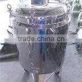 Stainless Steel Pressure Mxing Jacket Tank thumbnail-4