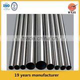 Chinese Seamless Steel Tube thumbnail-1