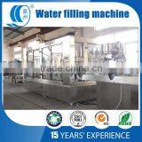 Small Capacity Good Drink Water Manufacturing Machine