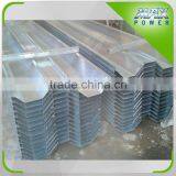 Water Channel Gutter Air Cooler Greenhouse thumbnail-4