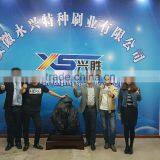 Anhui Qianshan Yongxing Special Brush Industry Co.,Ltd. company overview - view 1 thumbnail