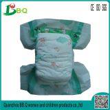 Disposable Baby Diaper for Africa With Cheap Price thumbnail-2