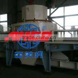 ISO CE Approved Sand Making Machine PCL Vertical Shaft Impact Crusher thumbnail-2