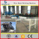 Factory Welding Machinery For Mesh In Panel/Hot Sale Steel Wire Mehs Welding Machine thumbnail-1