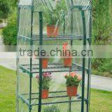 4-tier PVC Garden Green House thumbnail-1