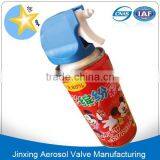 Snow Spray Valve With Actuator Made in China thumbnail-1