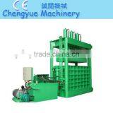 Tub-type Press Baling Machine 200T thumbnail-3