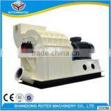 [ROTEX MASTER]2016 Reasonable Price Machine to Crush Wood Into Sawdust/straw Hammer Mill/Hammer Crusher thumbnail-4