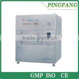 KWZG Box Type Microwave Vacuum Drying Mahine, Low Price High Quality Microwave Vacuum Dryer for Sale thumbnail-1