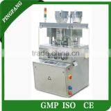 Factory Supplier ZPSH37A Two Colors Rotary Tablet Press for Annular Candy thumbnail-1