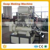 High Quality Factory Price Soap Stamping Machine/Soap Stamp Making Machine thumbnail-1