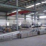 Shaoxing Kanglong Refrigeration And Fanner Equipment Co., Ltd. company overview - view 1 thumbnail