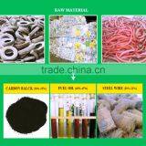 Pyrolysis Plant, Waste Tire Pyrolysis Equipment With Patent thumbnail-3