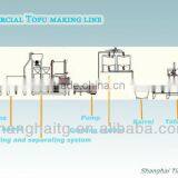 Large Scale Commercial Tofu Making Plant Soy Milk Making Plant thumbnail-1