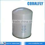 Excavators Hydraulic Oil Filter 14524171 4205684 104207040 HF7935 thumbnail-1