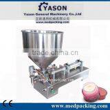 5-100ml Single Head Pnuematic Filling Machine for Lotion, Paste, Cream, Liquids thumbnail-1
