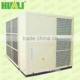 35F High Performance Fashionable Outlook Rooftop Air Conditioner thumbnail-1