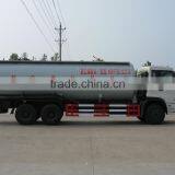 25m3 Concrete Tank Trucks for Sale, 25000 Liters Cement Tank Trucks for Sale, 6000 Gallons Concrete Tank Trucks for Sale thumbnail-2