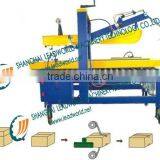 Carton Packing Machine,pvc Bottle Label Machine,filling Sealing Machine thumbnail-1