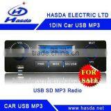 HASDA HK-7882CAR AUDIO CD/MP3/USB PLAYER RECEIVER AM FM RADIO thumbnail-1