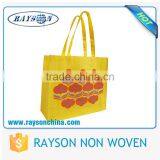 2016 China New Design Fashion Recyclable Big Shopping PP Woven Bag thumbnail-5