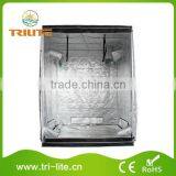 Hydroponic Systems Greenhouses 210D Grow Box thumbnail-1