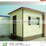 Modular Container Living Home thumbnail-1