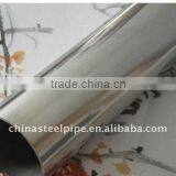 Cold Drawn Stainless Steel 304 thumbnail-1