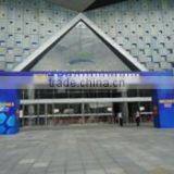 Xian Wellwork Industrial Co., Ltd. company overview - view 2 thumbnail