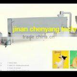 Chewing Pet Food Processing Line--CYS100 Bird/daog/cat/fish thumbnail-1