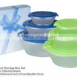 6pcs PS Round Storage Box Set TH-768 thumbnail-1