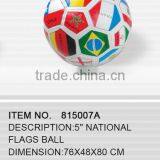 5" National Flags Ball thumbnail-1