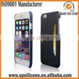 pu Leather Phone Case Private Label thumbnail-1