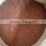 Wpc Raw Material thumbnail-1