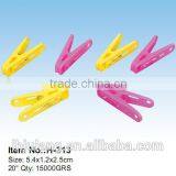 Hot Sell Laundry Plastic Clothes Pegs / Laundry Plastic Clothes Pegs thumbnail-1