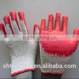 Hotsales 13 Gauge Latex Gloves