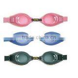 Swimming Glasses,For Kids Swimming Glasses,Glasses LS Eplus thumbnail-1