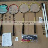 4 Player Badminton Set thumbnail-2