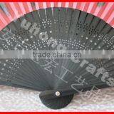 Lovely Tissue Paper Handmade Paper Fan for Import thumbnail-2